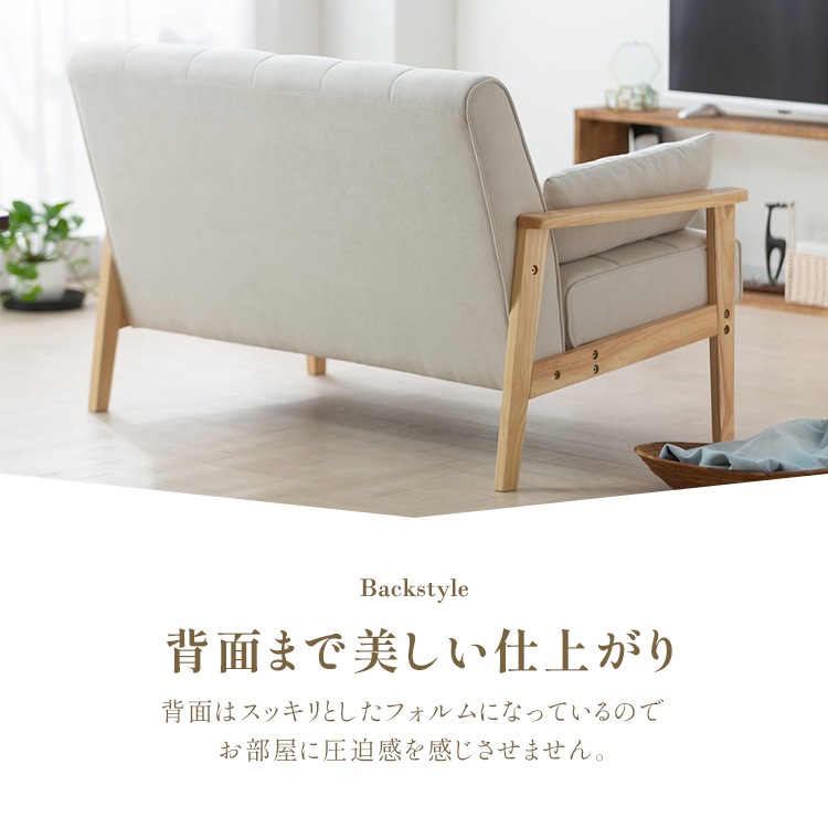 ソファー 2人掛け コンパクト 北欧 カウチ ソファ おしゃれ sofa カウチソファー カウチソファ オットマン付き オットマン 2人掛けウッドフレームソファ ソファー 2人掛け コンパクト 北欧 カウチ ソファ おしゃれ sofa カウチソファー カウチソファ オットマン付き オットマン 2人掛けウッドフレームソファ