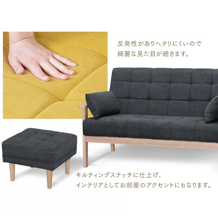 ソファー 2人掛け コンパクト 北欧 カウチ ソファ おしゃれ sofa カウチソファー カウチソファ オットマン付き オットマン 2人掛けウッドフレームソファ ソファー 2人掛け コンパクト 北欧 カウチ ソファ おしゃれ sofa カウチソファー カウチソファ オットマン付き オットマン 2人掛けウッドフレームソファ