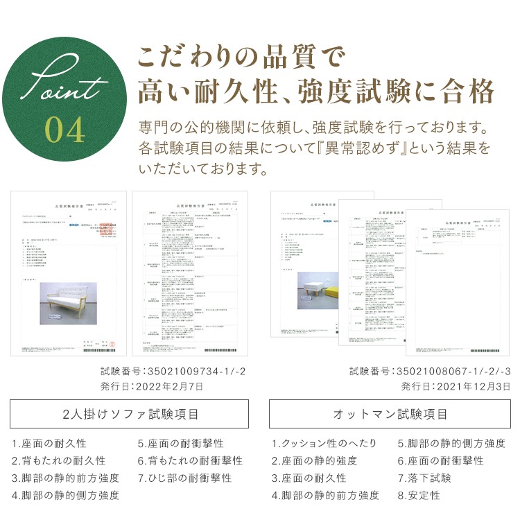 ソファー 2人掛け コンパクト 北欧 カウチ ソファ おしゃれ sofa カウチソファー カウチソファ オットマン付き オットマン 2人掛けウッドフレームソファ ソファー 2人掛け コンパクト 北欧 カウチ ソファ おしゃれ sofa カウチソファー カウチソファ オットマン付き オットマン 2人掛けウッドフレームソファ