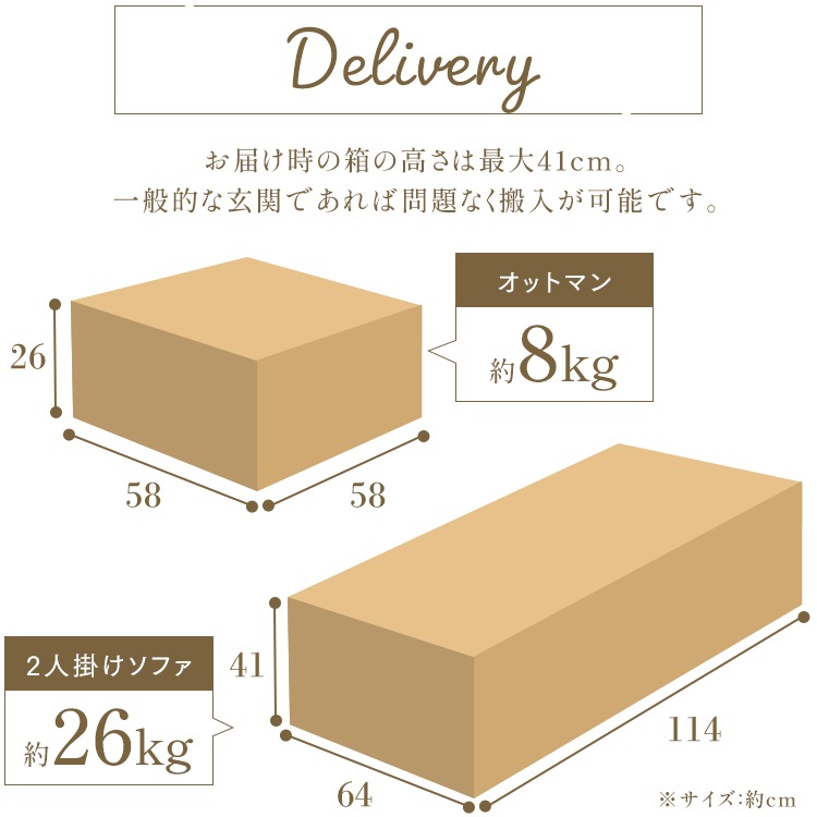 ソファー 2人掛け コンパクト 北欧 カウチ ソファ おしゃれ sofa カウチソファー カウチソファ オットマン付き オットマン 2人掛けウッドフレームソファ ソファー 2人掛け コンパクト 北欧 カウチ ソファ おしゃれ sofa カウチソファー カウチソファ オットマン付き オットマン 2人掛けウッドフレームソファ
