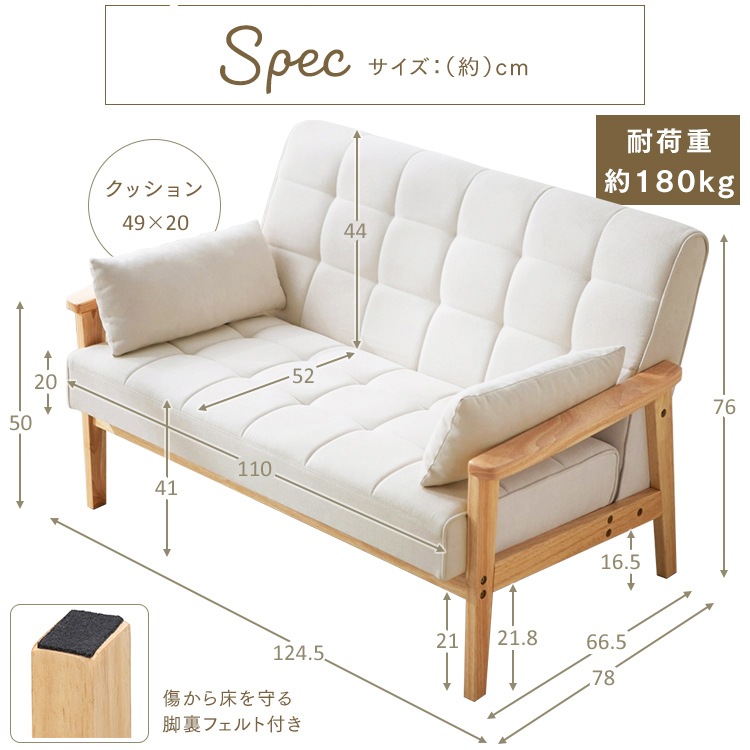 ソファー 2人掛け コンパクト 北欧 カウチ ソファ おしゃれ sofa カウチソファー カウチソファ オットマン付き オットマン 2人掛けウッドフレームソファ ソファー 2人掛け コンパクト 北欧 カウチ ソファ おしゃれ sofa カウチソファー カウチソファ オットマン付き オットマン 2人掛けウッドフレームソファ