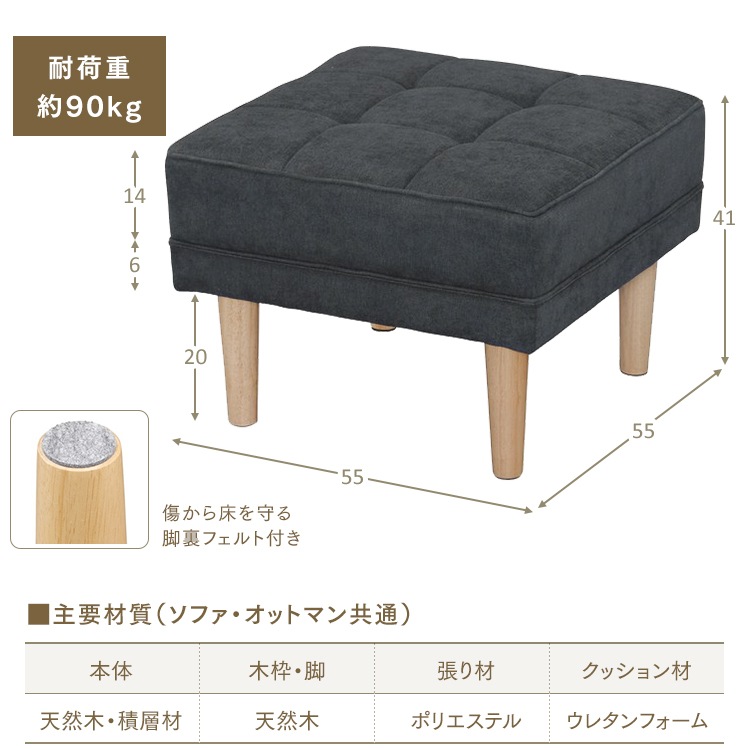 ソファー 2人掛け コンパクト 北欧 カウチ ソファ おしゃれ sofa カウチソファー カウチソファ オットマン付き オットマン 2人掛けウッドフレームソファ ソファー 2人掛け コンパクト 北欧 カウチ ソファ おしゃれ sofa カウチソファー カウチソファ オットマン付き オットマン 2人掛けウッドフレームソファ