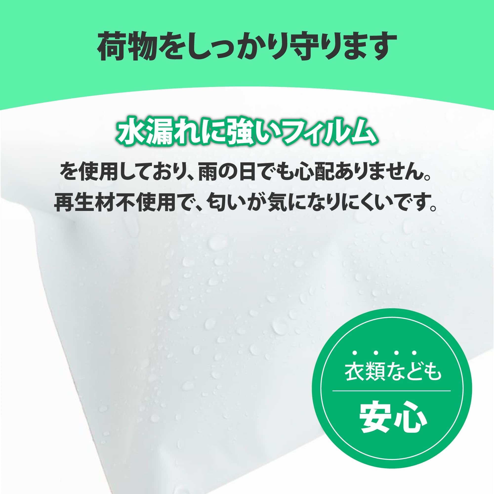 紺屋商事 箱売:宅配袋 LDPE 特大1箱 100枚×5袋 #60×380×480+50 01040015 紺屋商事 箱売:宅配袋 LDPE 特大1箱 100枚×5袋 #60×380×480+50 01040015