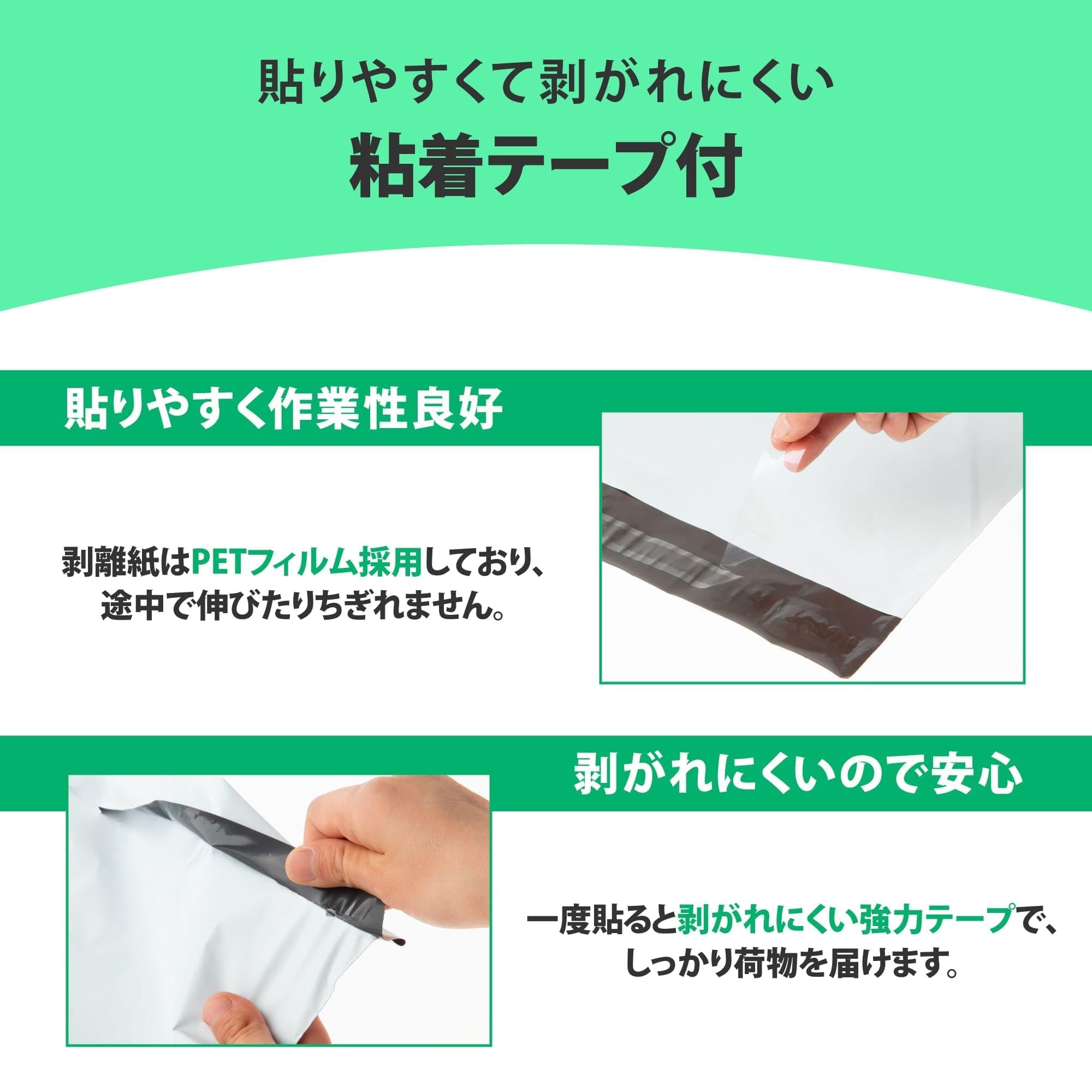 紺屋商事 箱売:宅配袋 LDPE 特大1箱 100枚×5袋 #60×380×480+50 01040015 紺屋商事 箱売:宅配袋 LDPE 特大1箱 100枚×5袋 #60×380×480+50 01040015
