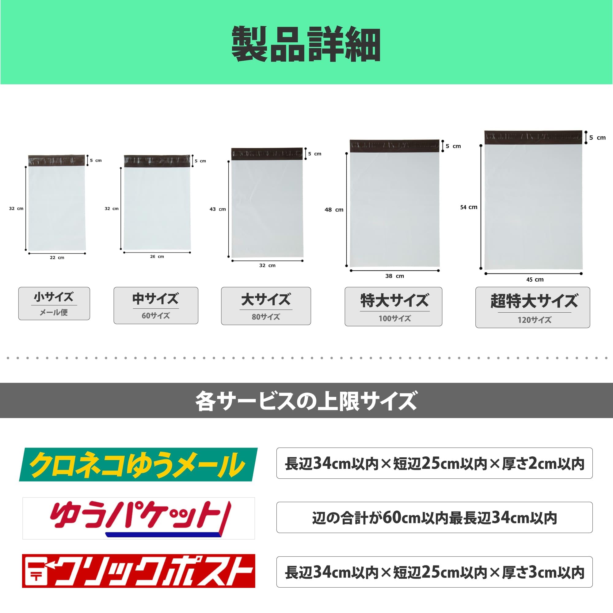 紺屋商事 箱売:宅配袋 LDPE 特大1箱 100枚×5袋 #60×380×480+50 01040015 紺屋商事 箱売:宅配袋 LDPE 特大1箱 100枚×5袋 #60×380×480+50 01040015