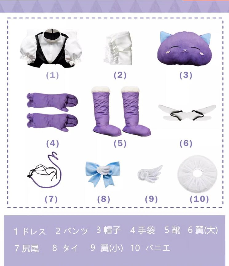 学園祭 文化祭 仮装 変装 ハロウィン コスチューム コスプレ衣装 GIRLS CHIKARA 大道寺知世 カードキャプターさくら スーツ ハロウィン 2023年新作入荷コスプレ 学園祭 文化祭 仮装 変装 ハロウィン コスチューム コスプレ衣装 GIRLS CHIKARA 大道寺知世 カードキャプターさくら スーツ ハロウィン 2023年新作入荷コスプレ