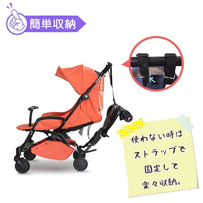 ほぼ新品　2way ベビーカーステップ バギーステップ ハンドル付き AIRBUGGY エアバギー 2wayボード EX ハンドル付き ベビーカー