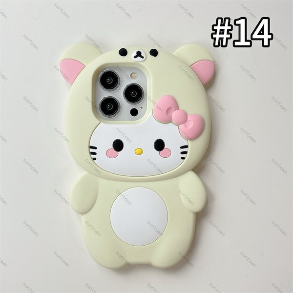 Qoo10] 【新色追加】大人気 かわいい キティちゃ