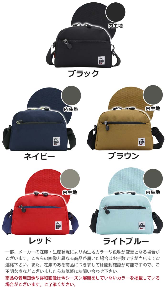 ショルダーバッグ ショルダー バッグ ワンショル バッグ 旅行 バッグ Recycle Mini Trapezoid Shoulder CH60-3453 おしゃれ 通勤 通学 ショルダーバッグ ショルダー バッグ ワンショル バッグ 旅行 バッグ Recycle Mini Trapezoid Shoulder CH60-3453 おしゃれ 通勤 通学
