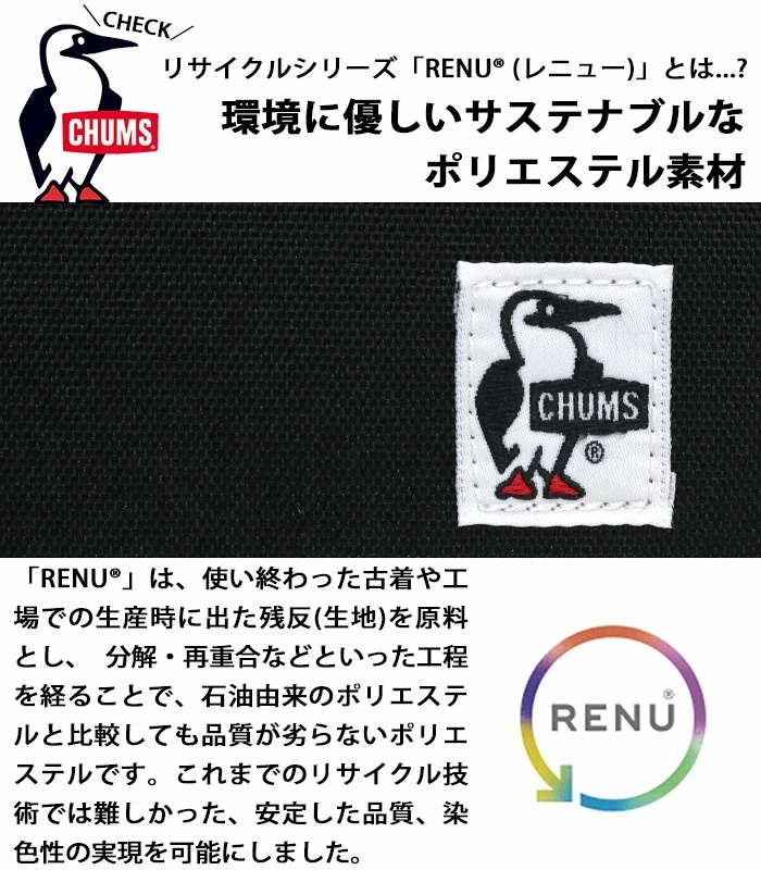 ショルダーバッグ ショルダー バッグ ワンショル バッグ 旅行 バッグ Recycle Mini Trapezoid Shoulder CH60-3453 おしゃれ 通勤 通学 ショルダーバッグ ショルダー バッグ ワンショル バッグ 旅行 バッグ Recycle Mini Trapezoid Shoulder CH60-3453 おしゃれ 通勤 通学