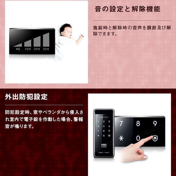 SAMSUNG - kouseiさん 専用 81ur8FoyS3L._UF894,1000_QL80_.jpg