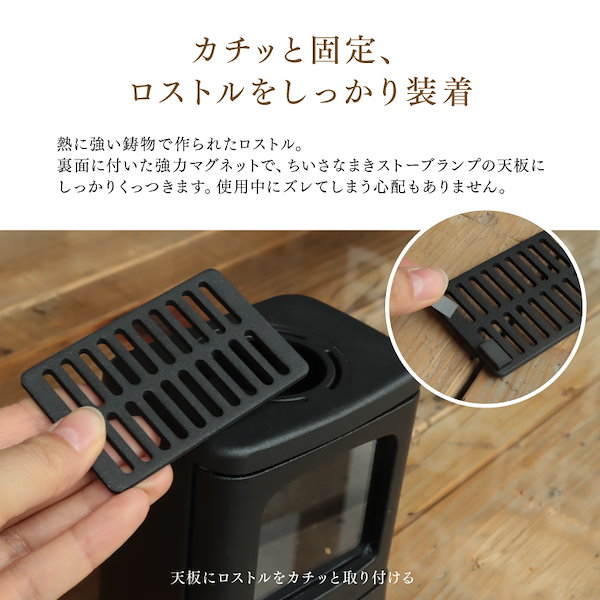 Qoo10] カメヤマ 【即納】ちいさなまきストーブランプセット