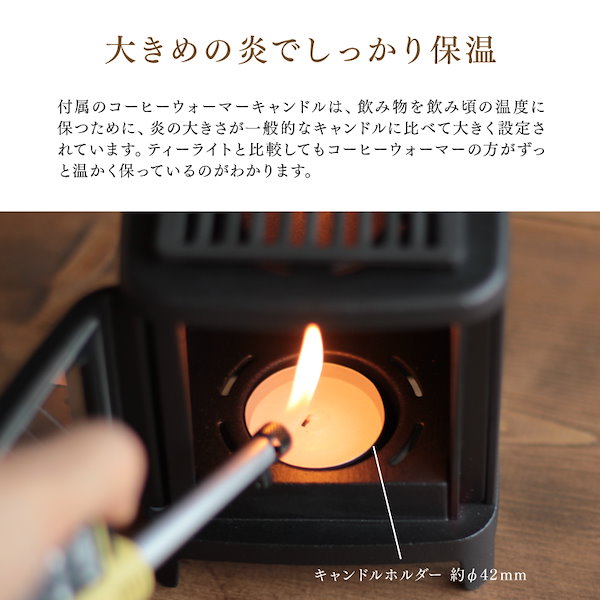 Qoo10] カメヤマ 【即納】ちいさなまきストーブランプセット