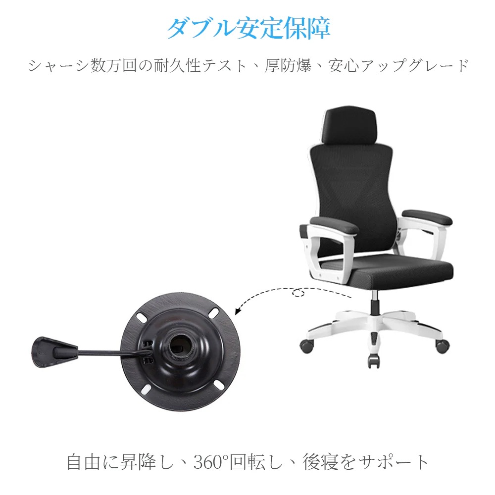 不二貿易 35426 ヘッド付アームアップチェア ARP-01 GY グレー 不二貿易 ヘッド付アームアップチェア ARP-01 グレー 35426 1脚（直送