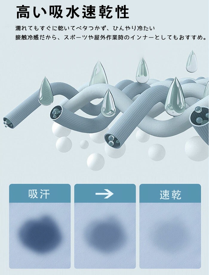 ラッシュガード レディース 上下セット パーカー ワイドパンツ 体型カバー 2点セット無地 薄手 レディース UVカット パーカー 長袖 おしゃれ トップス UPF50+ 紫外線対策 日焼け防止 接触 ラッシュガード レディース 上下セット パーカー ワイドパンツ 体型カバー 2点セット無地 薄手 レディース UVカット パーカー 長袖 おしゃれ トップス UPF50+ 紫外線対策 日焼け防止 接触