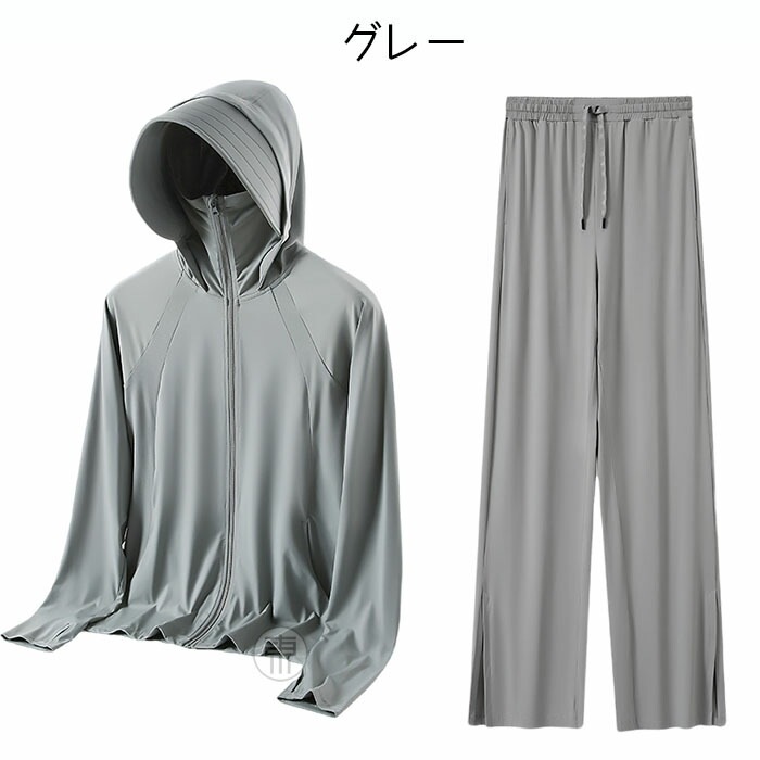 ラッシュガード レディース 上下セット パーカー ワイドパンツ 体型カバー 2点セット無地 薄手 レディース UVカット パーカー 長袖 おしゃれ トップス UPF50+ 紫外線対策 日焼け防止 接触 ラッシュガード レディース 上下セット パーカー ワイドパンツ 体型カバー 2点セット無地 薄手 レディース UVカット パーカー 長袖 おしゃれ トップス UPF50+ 紫外線対策 日焼け防止 接触