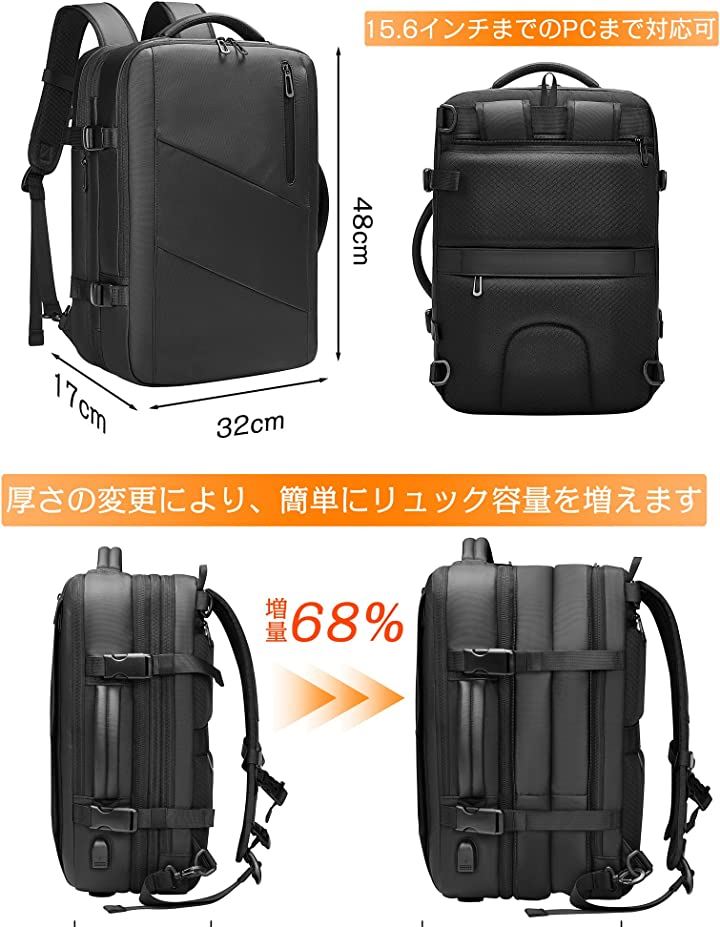リュック ビジネスリュック バックパック リュックサック 大容量 防水 3way( 2.ブルー)