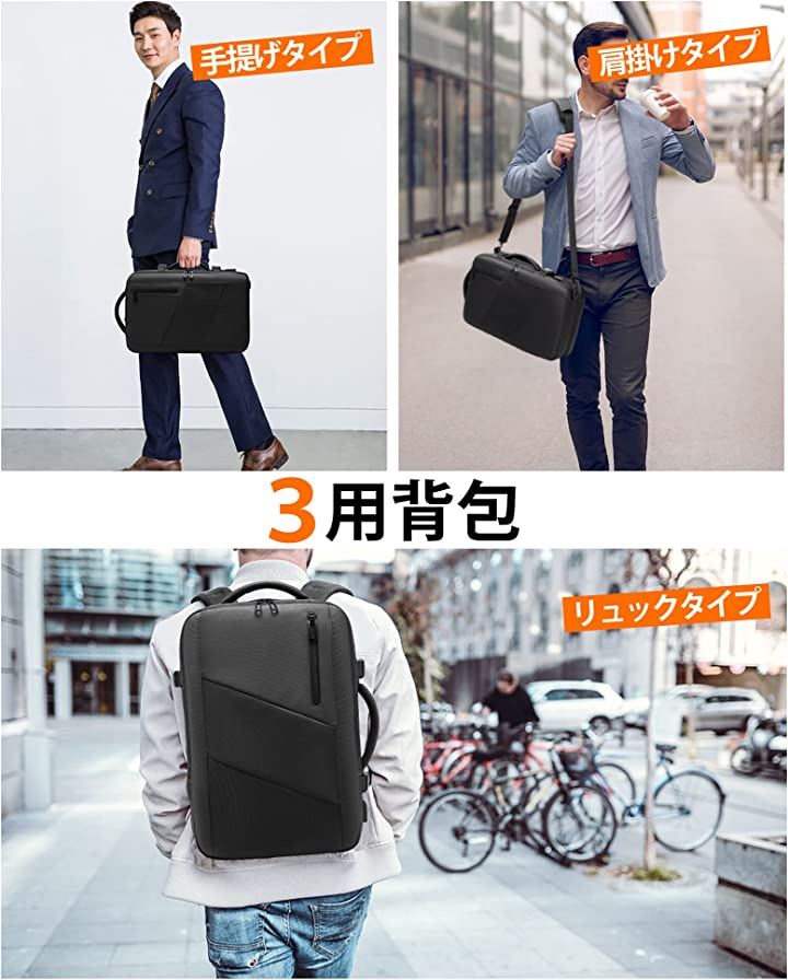 リュック ビジネスリュック バックパック リュックサック 大容量 防水 3way( 2.ブルー)
