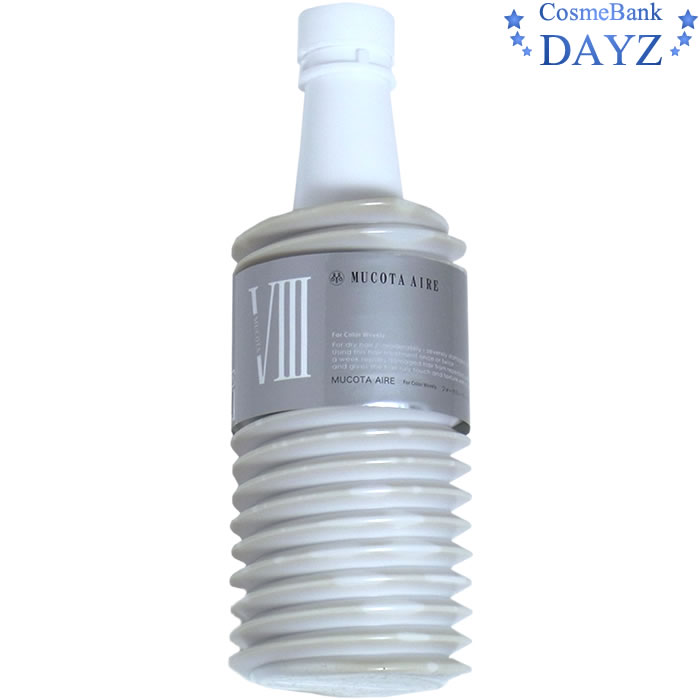 ムコタ アデューラ アイレ ウィークリー ヘアトリートメント 700g 【08 フォーカラーウィークリー】【詰替/リフィル/専用ポンプ&ケース別売】MUCOTA ムコタ アデューラ アイレ ウィークリー ヘアトリートメント 700g 【08 フォーカラーウィークリー】【詰替/リフィル/専用ポンプ&ケース別売】MUCOTA