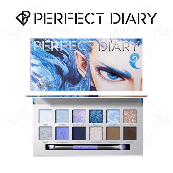 週末価格！！美品PERFECT DIARY アイシャドウパレット4個まとめ売り 美品PERFECT DIARY アイシャドウパレット4個まとめ売り