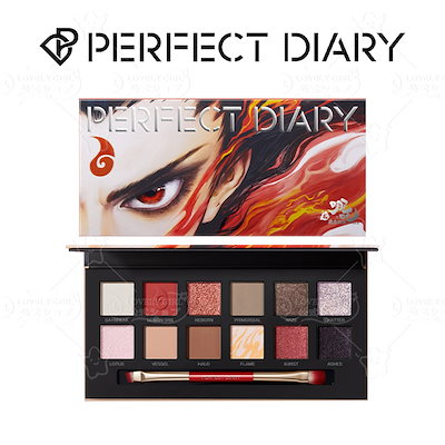 Qoo10] PERFECT DIARY 【翌日出荷 公式正規品】動物アイシャドウ