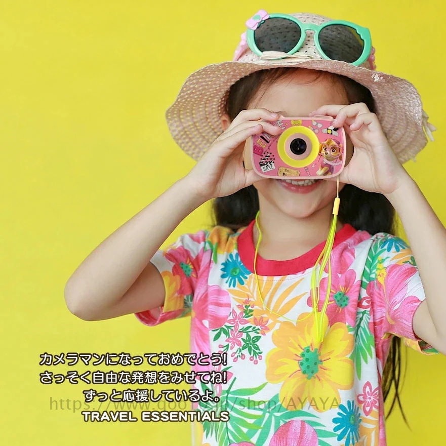 パウパトロール チェイス スカイ ラブル 可愛い KIDS キッズカメラ インスタントカメラ 印刷 こどもカメラ デジタルカメラ イカメラ 2000万画素 ギフト プレゼント USB充電 パウパトロール チェイス スカイ ラブル 可愛い KIDS キッズカメラ インスタントカメラ 印刷 こどもカメラ デジタルカメラ イカメラ 2000万画素 ギフト プレゼント USB充電