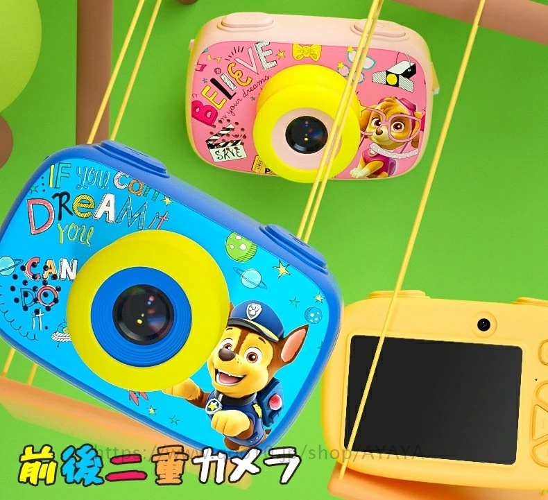 パウパトロール チェイス スカイ ラブル 可愛い KIDS キッズカメラ インスタントカメラ 印刷 こどもカメラ デジタルカメラ イカメラ 2000万画素 ギフト プレゼント USB充電 パウパトロール チェイス スカイ ラブル 可愛い KIDS キッズカメラ インスタントカメラ 印刷 こどもカメラ デジタルカメラ イカメラ 2000万画素 ギフト プレゼント USB充電