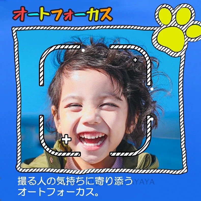 パウパトロール チェイス スカイ ラブル 可愛い KIDS キッズカメラ インスタントカメラ 印刷 こどもカメラ デジタルカメラ イカメラ 2000万画素 ギフト プレゼント USB充電 パウパトロール チェイス スカイ ラブル 可愛い KIDS キッズカメラ インスタントカメラ 印刷 こどもカメラ デジタルカメラ イカメラ 2000万画素 ギフト プレゼント USB充電