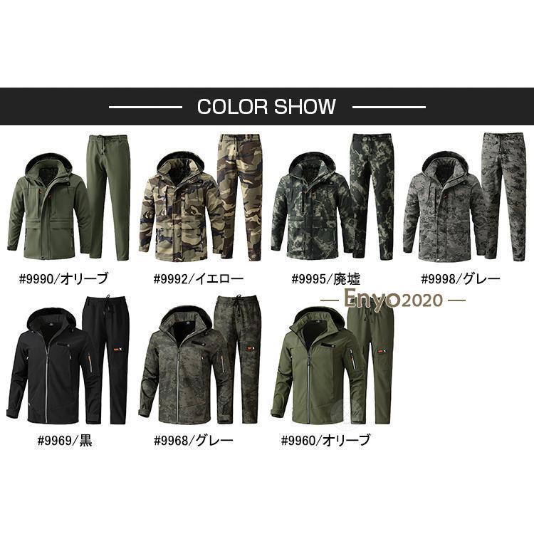 防寒 ウインドブレーカー 上下 メンズ ジャケット パンツ 上下セット セットアップ 裏起毛 暖かい スポーツ キャンプ 釣り 秋冬