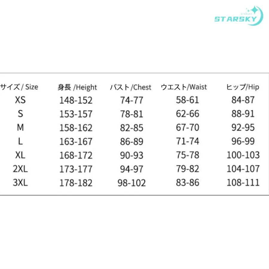 カードキャプターさくら 木之本 桜 きのもと さくら 風 コスプレ衣装 コスプレ服 コスチューム 服 ハロウィン イベント カードキャプターさくら 木之本 桜 きのもと さくら 風 コスプレ衣装 コスプレ服 コスチューム 服 ハロウィン イベント