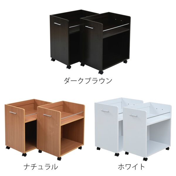 クローゼット 収納ラック キャスター付 2台セット 奥行58cm 収納 ラック 棚 押入れ キャスター クローゼット収納 押し入れ収納 隙間収納 すきま 木製 隙間ラック 日用品 キッチンワゴン クローゼット 収納ラック キャスター付 2台セット 奥行58cm 収納 ラック 棚 押入れ キャスター クローゼット収納 押し入れ収納 隙間収納 すきま 木製 隙間ラック 日用品 キッチンワゴン
