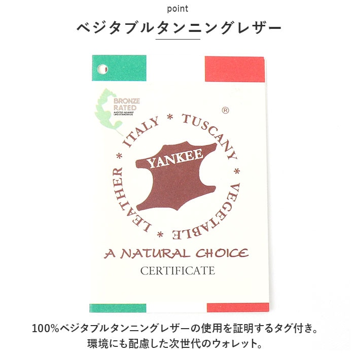UNOFUKU ウノフク 財布 二つ折り 通販 札入れ 二つ折り財布 紙幣 お札 カード 3枚 マネークリップ 牛革 収納 スマート レザー イタリアン シンプル デザイン ビジネス Re:Credo