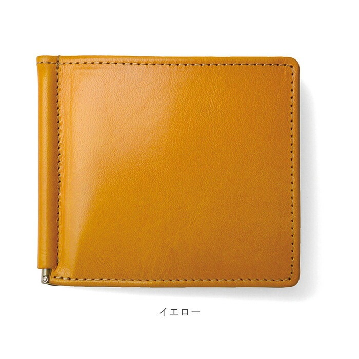 UNOFUKU ウノフク 財布 二つ折り 通販 札入れ 二つ折り財布 紙幣 お札 カード 3枚 マネークリップ 牛革 収納 スマート レザー イタリアン シンプル デザイン ビジネス Re:Credo