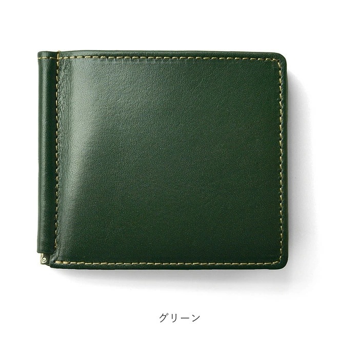 UNOFUKU ウノフク 財布 二つ折り 通販 札入れ 二つ折り財布 紙幣 お札 カード 3枚 マネークリップ 牛革 収納 スマート レザー イタリアン シンプル デザイン ビジネス Re:Credo