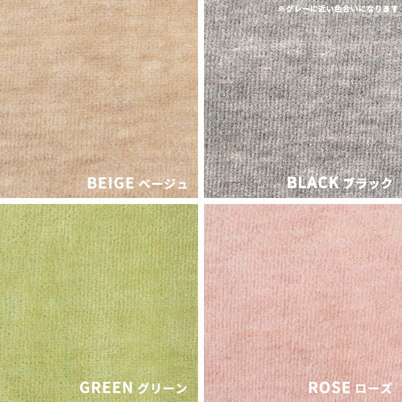 ラグマット 3畳 夏 江戸間 ペット対応 カーペット 日本製 フリーカット 抗菌加工 平織り 長方形 3帖 176X261cm わんこ ネコ 無地 タマズライフ E3-TAMASLIFE ラグマット 3畳 夏 江戸間 ペット対応 カーペット 日本製 フリーカット 抗菌加工 平織り 長方形 3帖 176X261cm わんこ ネコ 無地 タマズライフ E3-TAMASLIFE