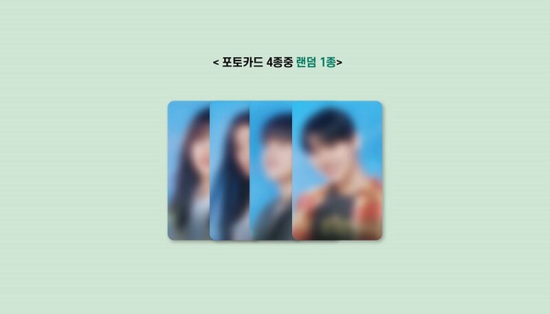 Qoo10] 【再発売/韓国版】 輝くウォーターメロン