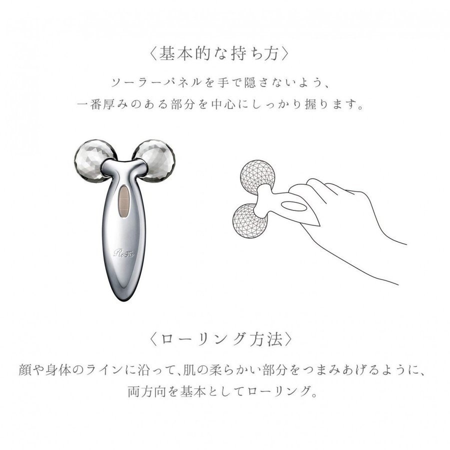 Qoo10] リファ 公式店 リファ カラット ReFa CA