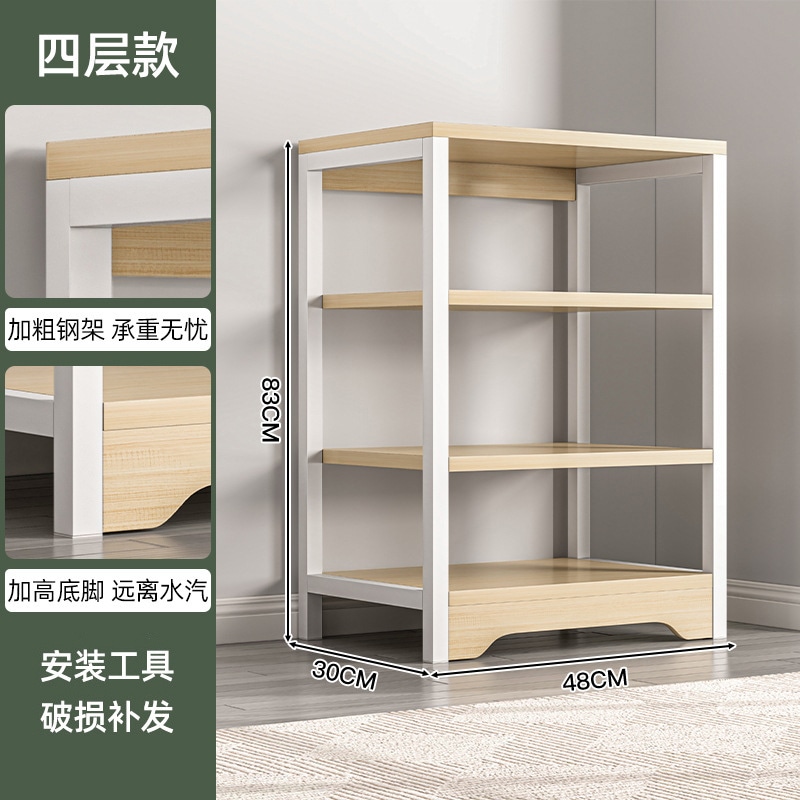 本棚ラックフロア多層収納ラック無垢材カラーオフィスデスクシェルフリビングルームルームロー本棚 本棚ラックフロア多層収納ラック無垢材カラーオフィスデスクシェルフリビングルームルームロー本棚