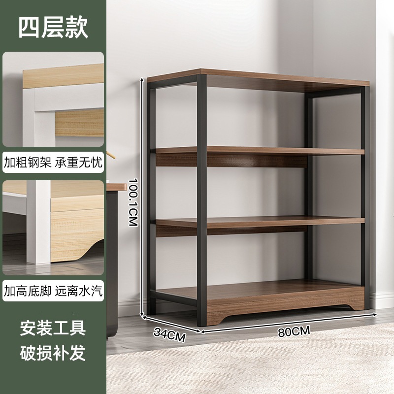 本棚ラックフロア多層収納ラック無垢材カラーオフィスデスクシェルフリビングルームルームロー本棚 本棚ラックフロア多層収納ラック無垢材カラーオフィスデスクシェルフリビングルームルームロー本棚