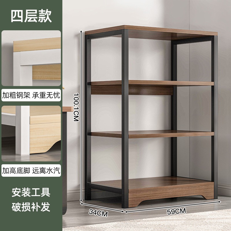 本棚ラックフロア多層収納ラック無垢材カラーオフィスデスクシェルフリビングルームルームロー本棚 本棚ラックフロア多層収納ラック無垢材カラーオフィスデスクシェルフリビングルームルームロー本棚
