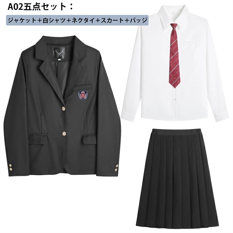 卒業式 スーツ ブラック レディース メンズ フォーマル スーツ 女の子 男の子 中学生 高校生 制服 5点セット ジャケット 長袖シャツ ジャケット プリーツスカート ネクタイ ジュニアスーツ フォ 卒業式 スーツ ブラック レディース メンズ フォーマル スーツ 女の子 男の子 中学生 高校生 制服 5点セット ジャケット 長袖シャツ ジャケット プリーツスカート ネクタイ ジュニアスーツ フォ