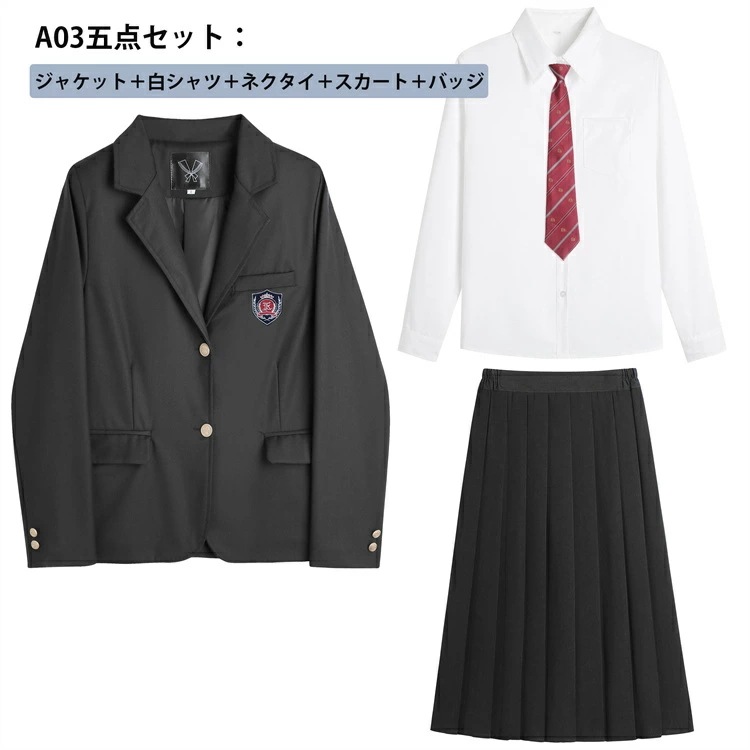 卒業式 スーツ ブラック レディース メンズ フォーマル スーツ 女の子 男の子 中学生 高校生 制服 5点セット ジャケット 長袖シャツ ジャケット プリーツスカート ネクタイ ジュニアスーツ フォ 卒業式 スーツ ブラック レディース メンズ フォーマル スーツ 女の子 男の子 中学生 高校生 制服 5点セット ジャケット 長袖シャツ ジャケット プリーツスカート ネクタイ ジュニアスーツ フォ