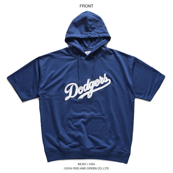US限定 Mitchell & Ness MLB ロサンゼルス ドジャース パーカー Mitchell & Ness MLB ロサンゼルス ドジャース パーカー 関税込