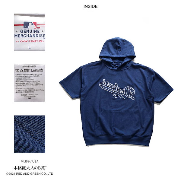 XL】 GENUINE MERCHANDISE MLB ロサンゼルスドジャース