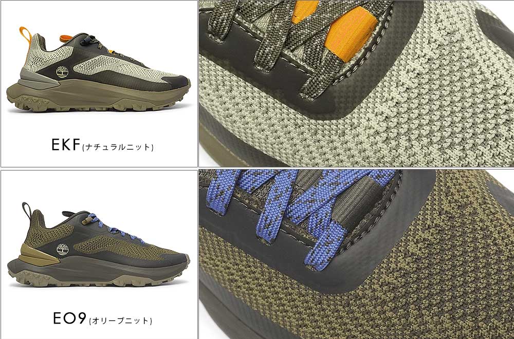 モーション アクセス ロー レースアップ スニーカー A6DJK メンズ スニーカー モーション アクセス ロー レースアップ スニーカー A6DJK メンズ スニーカー