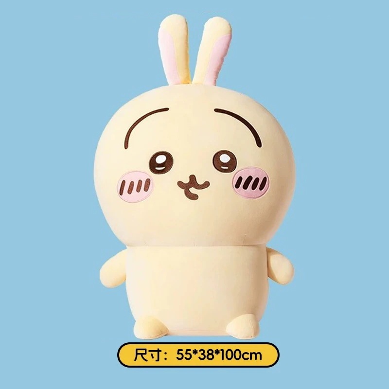 2024年8月新作 ちいかわ　ハチワレ　ウサギ　m i n i s o名創優品 正規品保証 ちいかわベーシックモデル520+ショッピングバッグ/パジャマ599（大型 ）スーツケースタグ付き