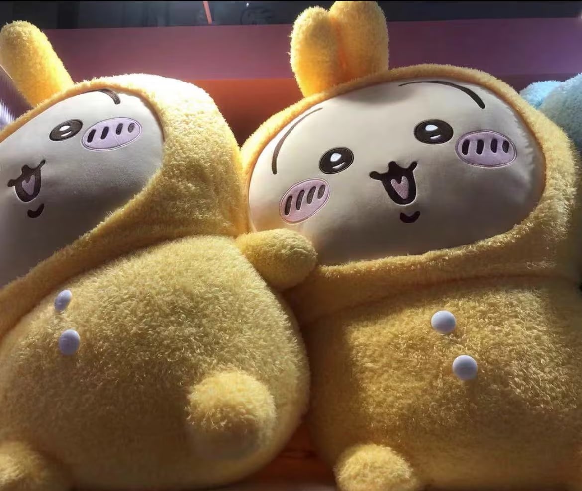 2024年8月新作 ちいかわ　ハチワレ　ウサギ　m i n i s o名創優品 正規品保証 ちいかわベーシックモデル520+ショッピングバッグ/パジャマ599（大型 ）スーツケースタグ付き
