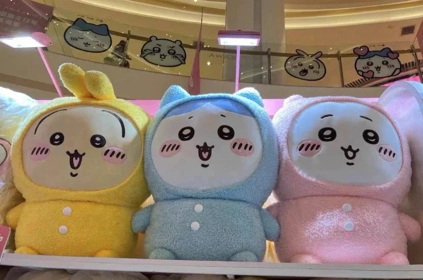 2024年8月新作 ちいかわ　ハチワレ　ウサギ　m i n i s o名創優品 正規品保証 ちいかわベーシックモデル520+ショッピングバッグ/パジャマ599（大型 ）スーツケースタグ付き