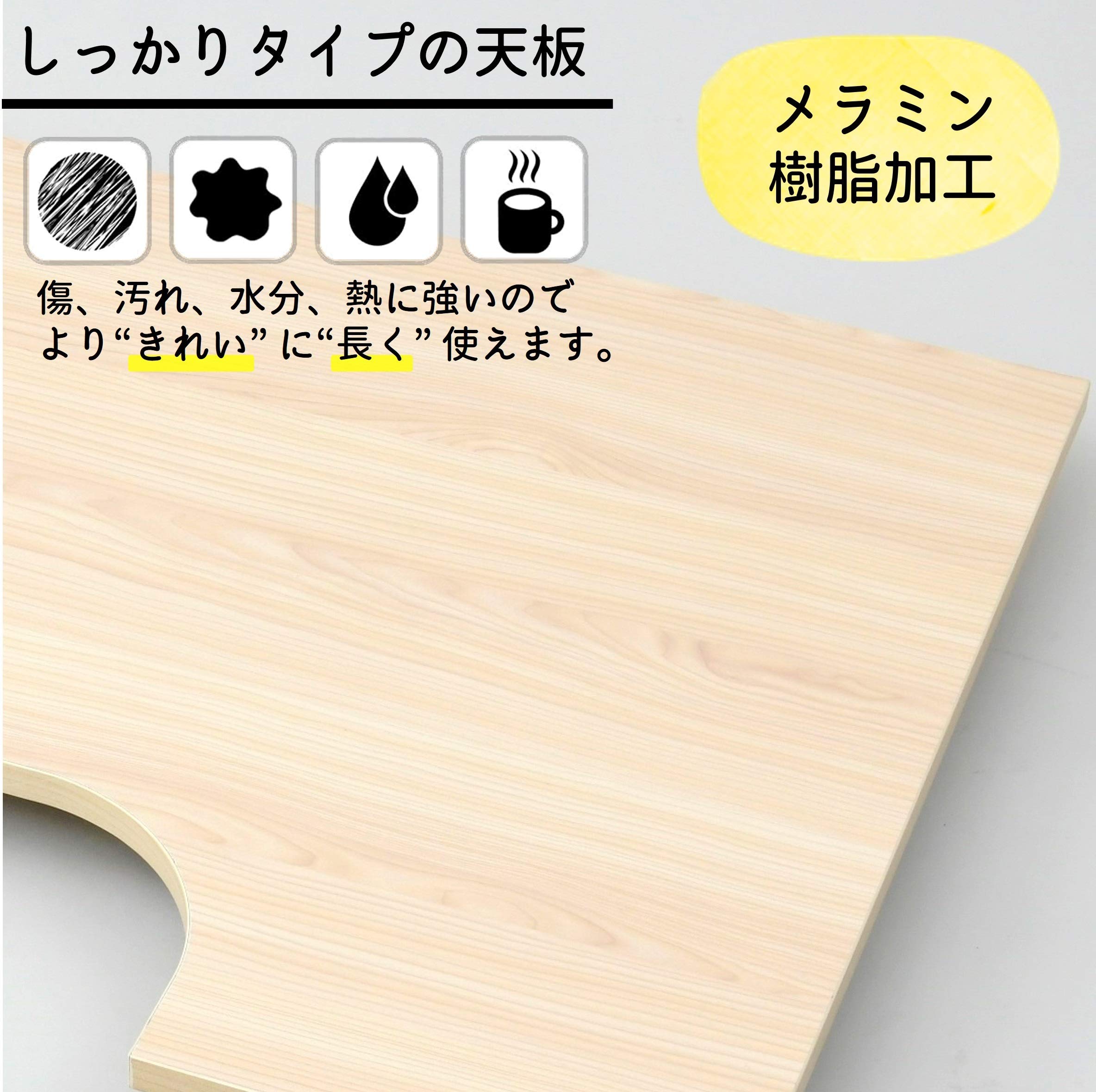 [山善] デスク (L字デスク) 折りたたみ 傷・汚れ・水分・熱に強い天板 なめらかな表面 角が丸い アジャスター付き 幅90×奥行60×高さ70.5cm 完成品 ダークブラウン/ブラック RPSTC