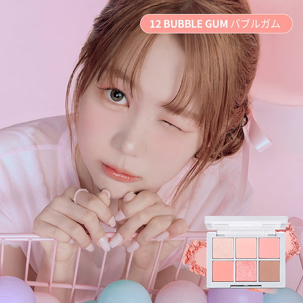 Qoo10] 2ªN 【公式】【GIFT】Love Bubbl